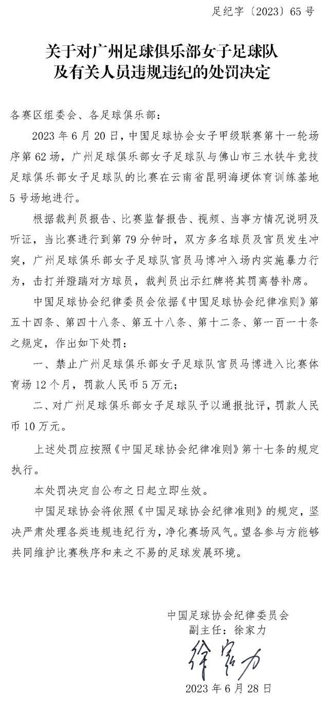 马奎尔：滕哈赫季初无法保证我的时间，但他高兴我留下为位置而战根据BBC报道，马奎尔在接受采访时谈到了如何应对外界批评，他表示自己不会去听外界的批评。